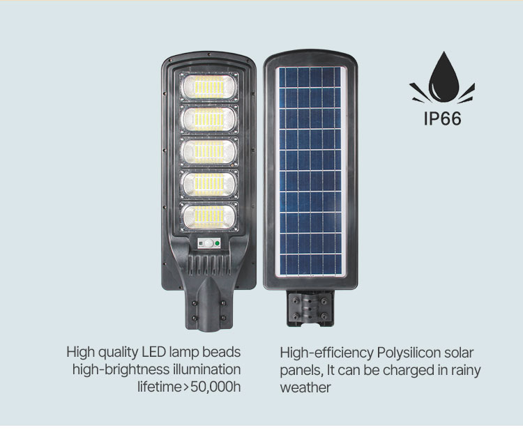 street light solar