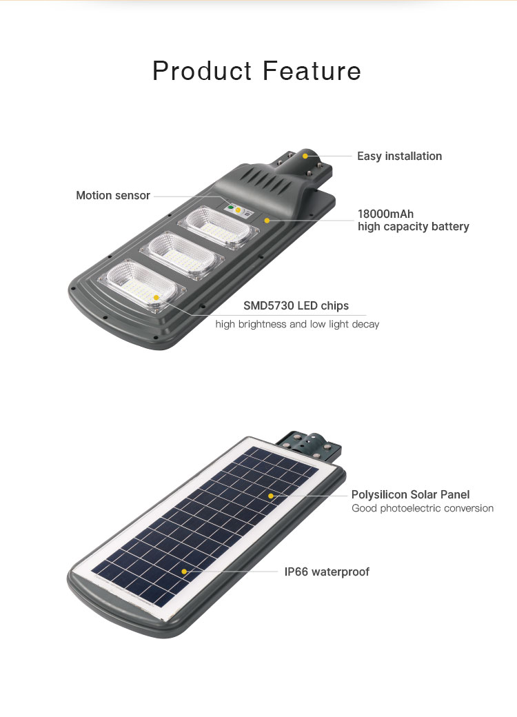 solar street lights price