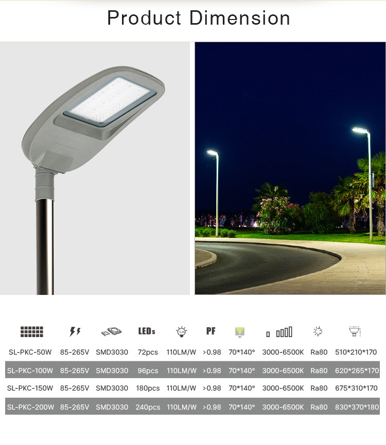 street light 150w